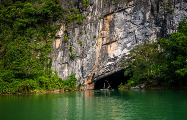 Phong Nha Cave's entrance